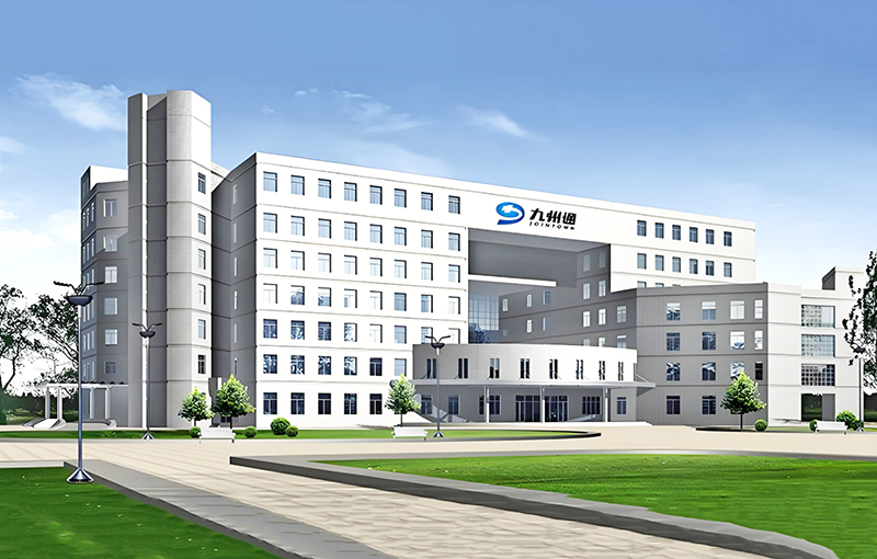 九州通醫(yī)藥股份有限公司